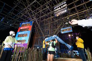 BIB: 2021
                            <button type="button" onclick="openModal(15981420)" class="btn btn-primary btn-sm float-right btn-popup" data-toggle="modal" data-target=".modal-high-quality">
                        <i class="fas fa-shopping-cart"></i> Add to Cart
                    </button>
                                            <button type="button" onclick="isThisMe(15981420, true)" class="btn btn-success btn-sm float-right btn-popup btn-isme hidden" data-toggle="tooltip" data-placement="bottom" title="นี่คือรูปของคุณใช่ไหม คลิกที่นี่เพื่อเอาเข้าอัลบั้ม">
                        <i class="fas fa-plus"></i> Add to album
                    </button>
                    <button type="button" onclick="isThisMe(15981420, false)" class="btn btn-warning btn-sm float-right btn-popup btn-isnotme hidden">
                        <i class="fas fa-ban"></i> Remove from album
                    </button>